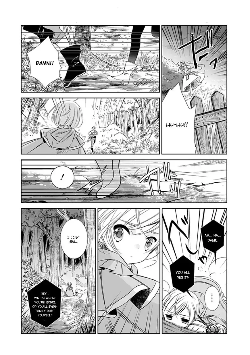 Majo no Shinzou Chapter 4 18